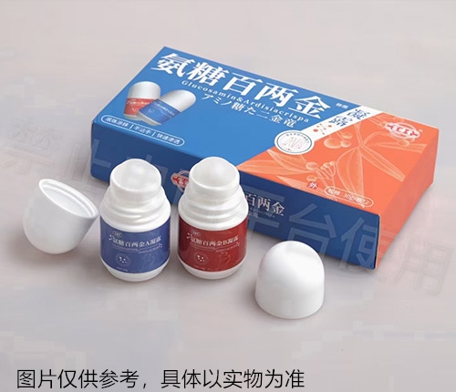 醫(yī)藥招商產(chǎn)品:氨糖百兩金凝露藥品招商