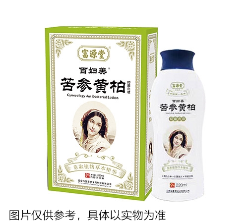 �����S���־�ϴҺ