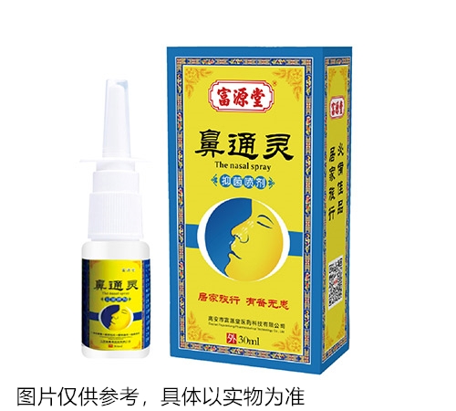 ��ͨ�`�־�����