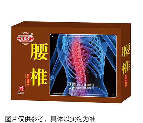 ��׵�t(y��)������N