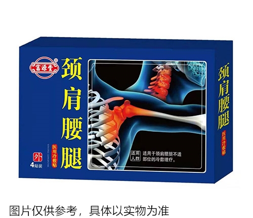 �i�������t(y��)������N