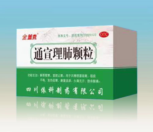 ͨ�������w�� ���һ�ˎ