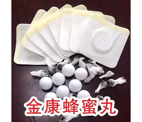 �ʝ��н��t(y��)����е���޹�˾-�𿵷�����