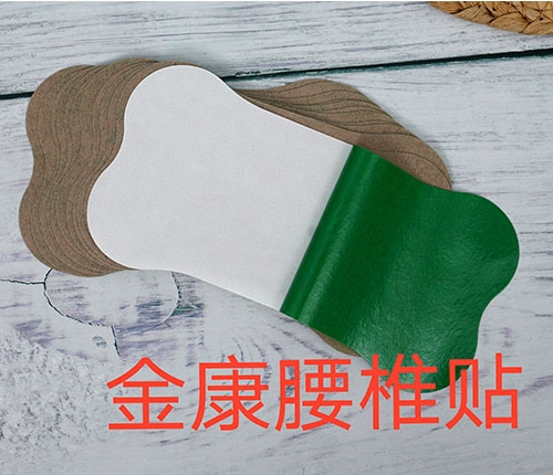 �ʝ��н��t(y��)����е���޹�˾-����׵�N