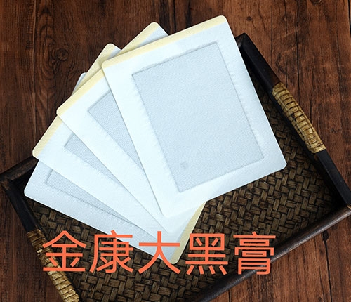 �ʝ��н��t(y��)����е���޹�˾-�𿵴�ڸ�