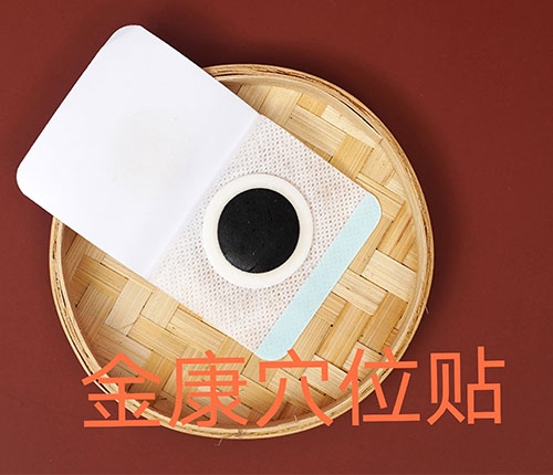 �ʝ��н��t(y��)����е���޹�˾-��Ѩλ�N