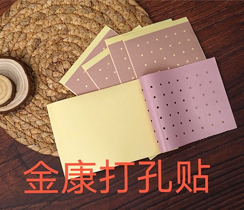 �ʝ��н��t(y��)����е���޹�˾-�𿵴���N