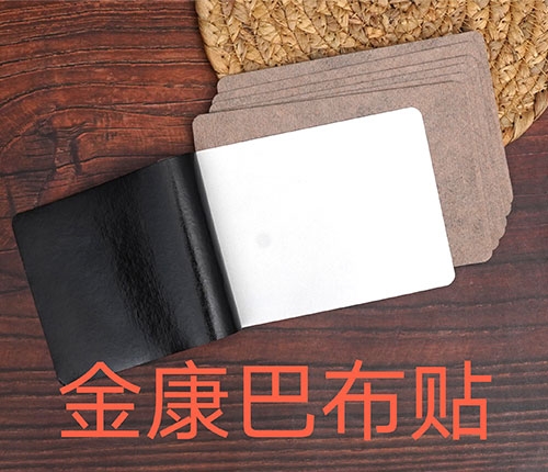 �ʝ��н��t(y��)����е���޹�˾-�𿵰Ͳ��N