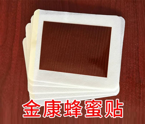 �ʝ��н��t(y��)����е���޹�˾-�𿵷����N