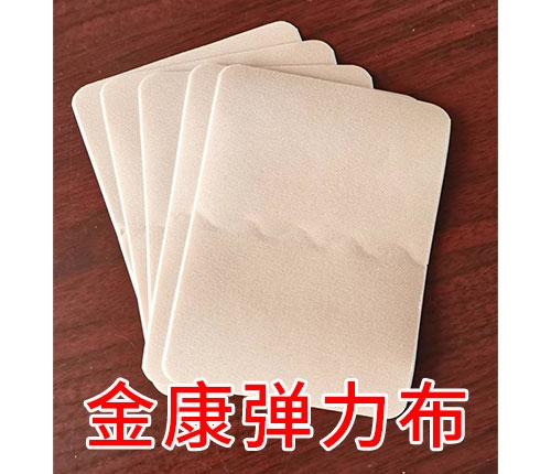 �ʝ��н��t(y��)����е���޹�˾-�𿵏�����