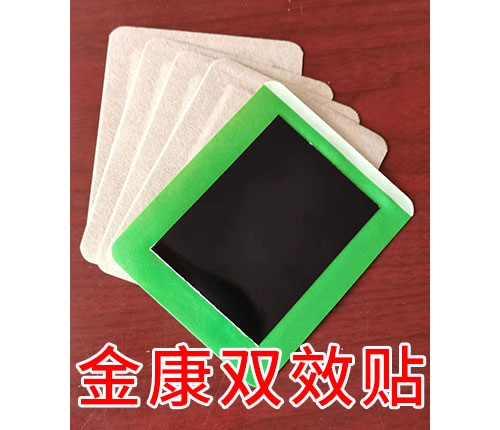 �ʝ��н��t(y��)����е���޹�˾-���pЧ�N