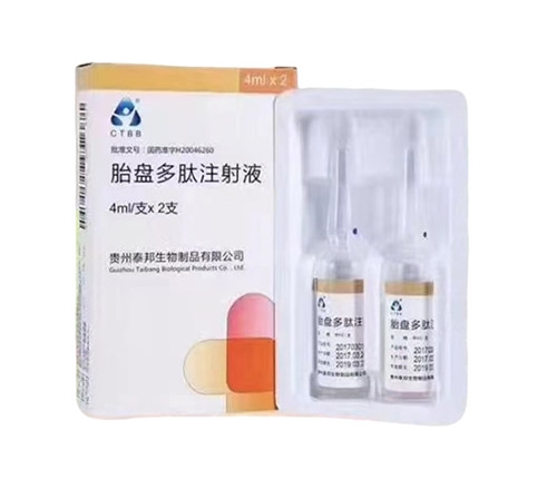 ̥�P����ע��Һ