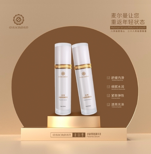 ��������̥�ؼ��׾��AҺ