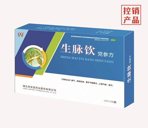 ����������ˎ�I(y��)�ɷ����޹�˾-���}��h��������11֧��