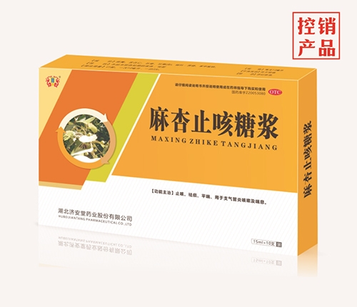 ������(j��)����ˎ�I(y��)�ɷ����޹�˾-����ֹ���ǝ{��10֧��