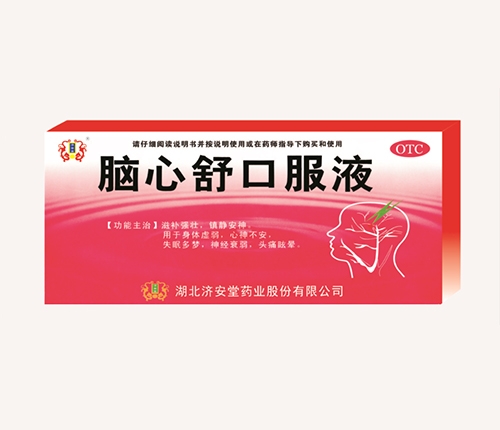 ����������ˎ�I(y��)�ɷ����޹�˾-�X����ڷ�Һ��10֧��