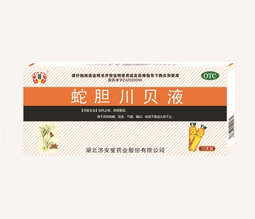 ������(j��)����ˎ�I(y��)�ɷ����޹�˾-��đ��ؐҺ��10֧��