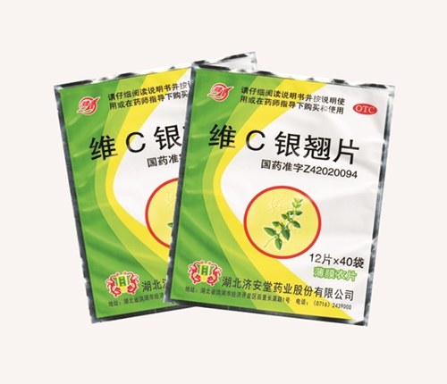 ������(j��)����ˎ�I(y��)�ɷ����޹�˾-�SC�y�NƬ��12Ƭ���b��