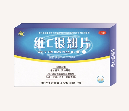 ����������ˎ�I(y��)�ɷ����޹�˾-�SC�y�NƬ��24Ƭ���b��