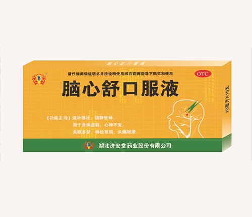 ����������ˎ�I(y��)�ɷ����޹�˾-�X����ڷ�Һ��10֧PVC��