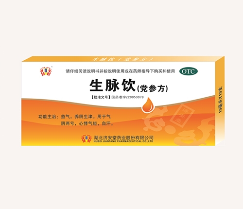 ����������ˎ�I(y��)�ɷ����޹�˾-���}��h��������10֧PVC��