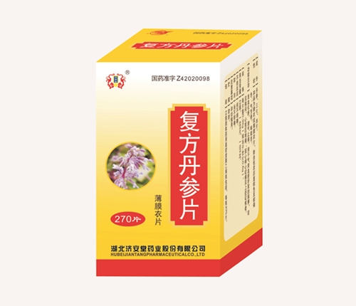 ������(j��)����ˎ�I(y��)�ɷ����޹�˾-��(f��)������Ƭ��270Ƭ��