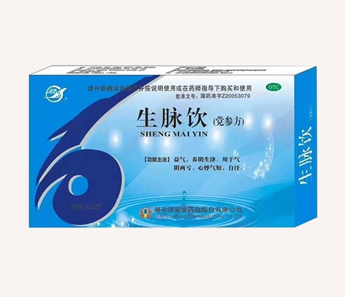 ����������ˎ�I(y��)�ɷ����޹�˾-���}��h��������20֧��