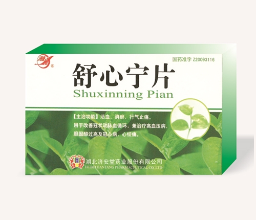 ������(j��)����ˎ�I(y��)�ɷ����޹�˾-���Č�Ƭ��24Ƭ������Ʒ����OEM��