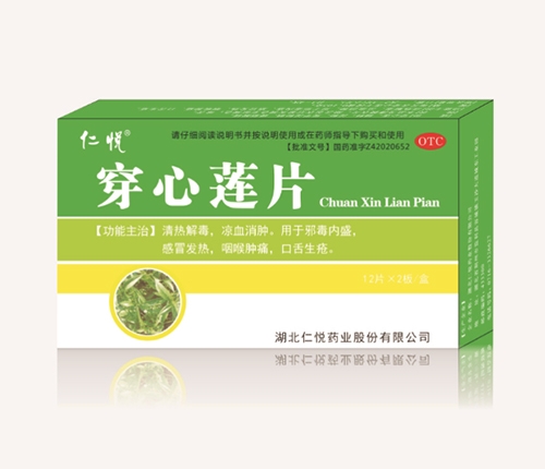 ����������ˎ�I(y��)�ɷ����޹�˾-����ɏƬ��24Ƭ��