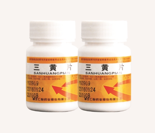 ������(j��)����ˎ�I(y��)�ɷ����޹�˾-���SƬ