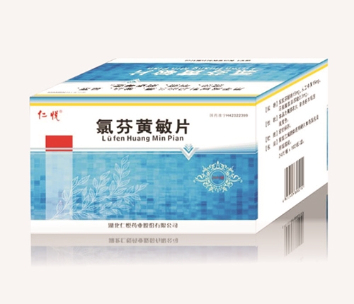 ������(j��)����ˎ�I(y��)�ɷ����޹�˾-�ȷ��S��Ƭ��100����b��