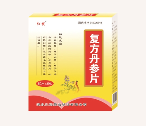 ������(j��)����ˎ�I(y��)�ɷ����޹�˾-��(f��)������Ƭ��60Ƭ��