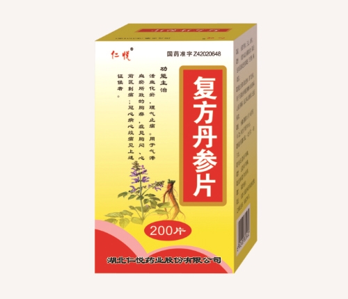 ������(j��)����ˎ�I(y��)�ɷ����޹�˾-��(f��)������Ƭ��200Ƭ��