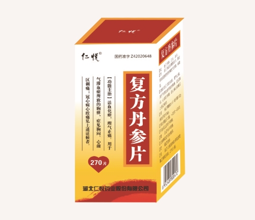 ������(j��)����ˎ�I(y��)�ɷ����޹�˾-��(f��)������Ƭ��270Ƭ��