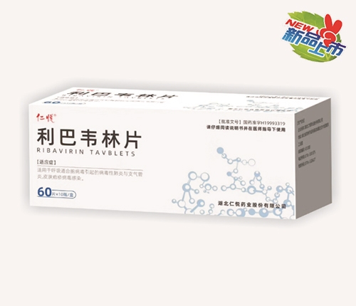 ������(j��)����ˎ�I(y��)�ɷ����޹�˾-�����f��Ƭ����Ʒ����OEM��