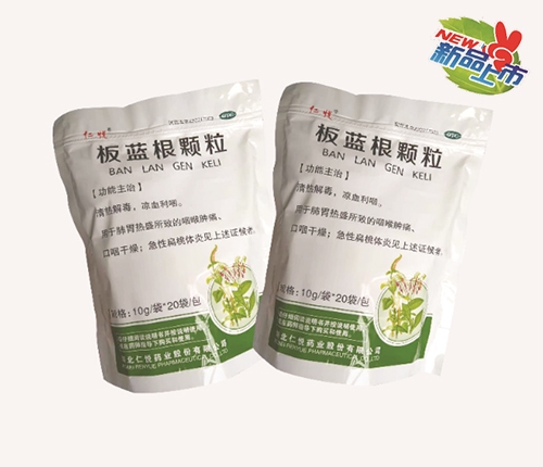 ������(j��)����ˎ�I(y��)�ɷ����޹�˾-���{(l��n)���w������Ʒ����OEM��