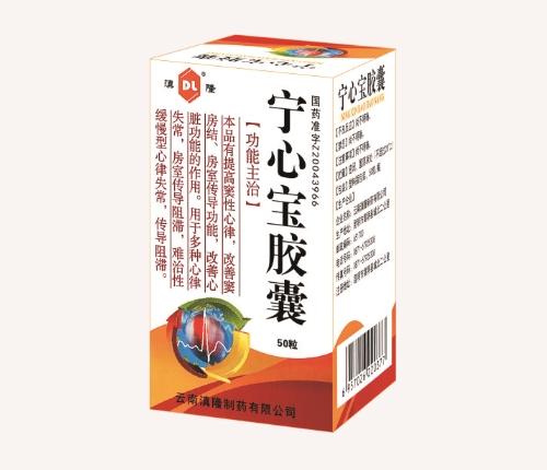 ������(j��)����ˎ�I(y��)�ɷ����޹�˾-���Č��z�ң���Ʒ����OEM��