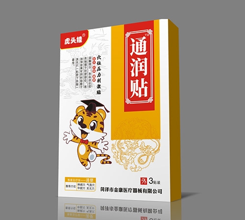 �ʝ��н��t(y��)����е���޹�˾-���^��Ѩλ�����̼��Nͨ���N