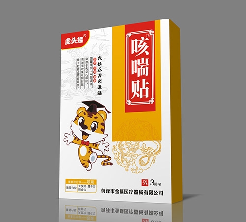 �ʝ��н��t(y��)����е���޹�˾-���^��Ѩλ�����̼��N�ȴ��N