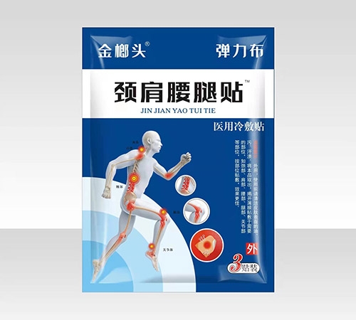 �ʝ��н��t(y��)����е���޹�˾-�����^�t(y��)������N���i�������N��