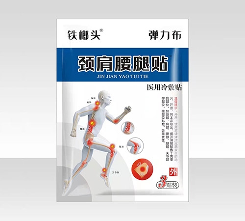 �ʝ��н��t(y��)����е���޹�˾-�F���^�t(y��)������N���i�������N��