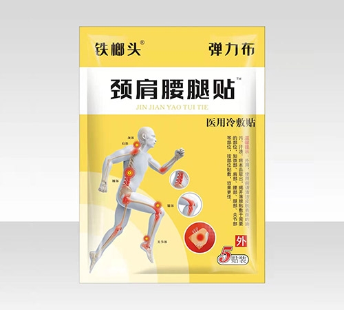 �ʝ��н��t(y��)����е���޹�˾-�F���^�t(y��)������N���i�������N��