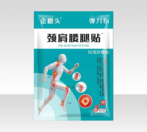 �ʝ��н��t(y��)����е���޹�˾-�����^�t(y��)������N���i�������N��