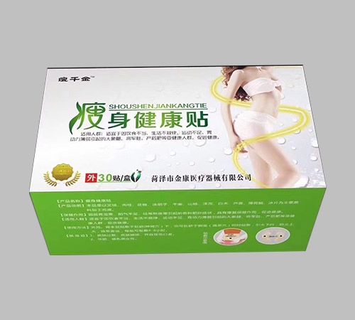 �ʝ��н��t(y��)����е���޹�˾-���������N