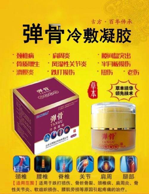 ����������z ��е� �ǿ� ������ ��� OEM���ӹ����a(ch��n)�S��