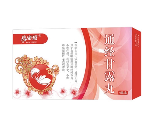 ����(j��ng)��D��Ʒ�N��ͨ��(j��ng)��¶��