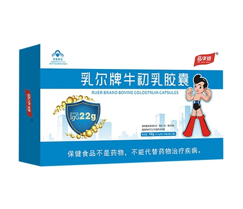 ������Ʒ�N���頖��ţ�����z��