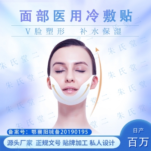 �沿�t(y��)������N