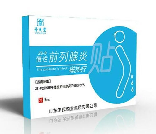 ����������ǰ�����״şᯟ�N���ϴ������N