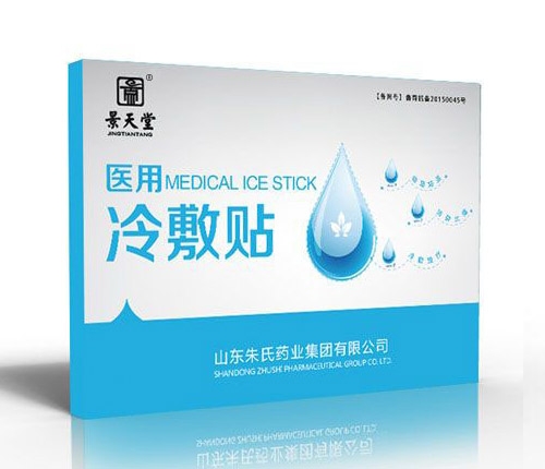 ɽ�|������ˎ�I(y��)���޹�˾-�t(y��)������N